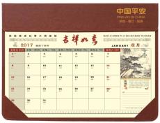 大班四色臺(tái)墊